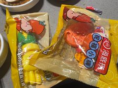 -海底捞火锅(龙湖北京大兴天街店)