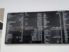 -申普宠物医院·眼科·心内科·影像科(普陀分院)