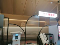 -大丰收脆鱼(浦西万达店)