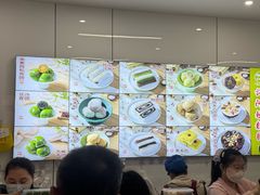 -许阿姨糕团店(南京总店)