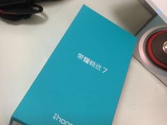 -中国电信(滨北营业厅)