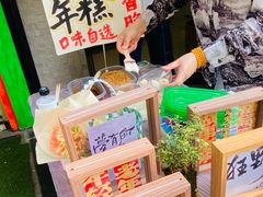-狮虎桥路