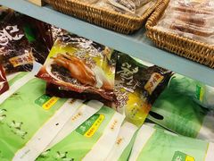 -桃源村(老门东店)