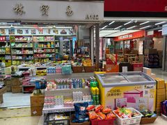 -紫荆城食品交易中心(华强北店)