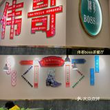 广州探新店｜伟哥boss茶餐厅
