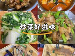 -苗湘食府(十年店)