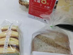 -仟吉(大溪地店)