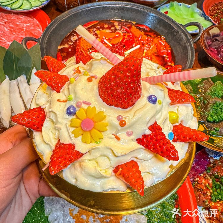 南昌同款辣椒面奶茶真的好炸裂真的很特别！