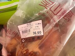 -吴山烤禽 (吴山路店)