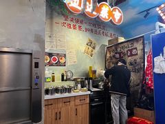 -马路边边火锅串串(观前街店)