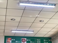 -大益烤鸡