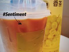 -奈雪的茶(大悦城PRO店)