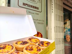 -安德鲁饼店(总店)