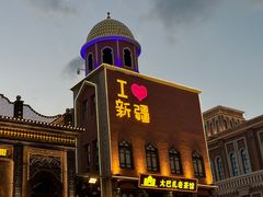 -新疆国际大巴扎