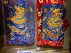 -长白山国际酒店中餐厅