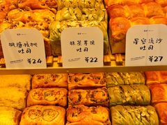 -司乎(MOMOPARK店)