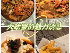-胖哥俩肉蟹煲(湖滨银泰in77店)