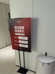 -上海时光整形外科医院