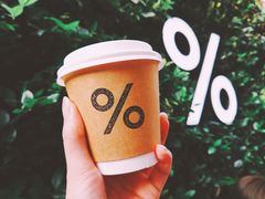 拿铁咖啡-% Arabica阿拉比卡咖啡(武康路店)