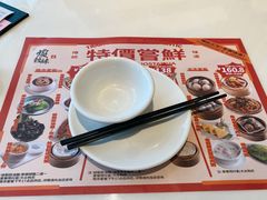 -虾饺妹·酒家(海珠广场店)