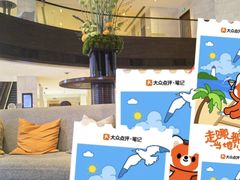 -武汉马哥孛罗酒店