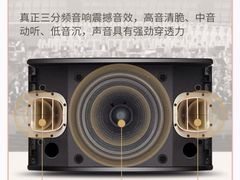 -乐宴KTV(华强北中航城君尚购物中心店)