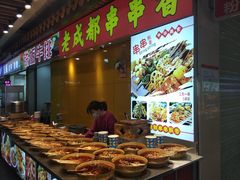 -东门町美食街