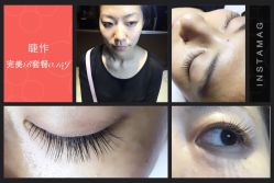 睫作持久定妆-光SPA科技美肤