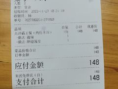 -椒锅锅·麻辣香锅(宝地广场城市集市店)