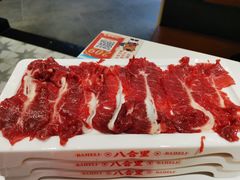 -八合里牛肉火锅(上海世茂广场店)