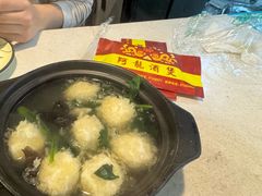 -阿龙酒煲(海宁新苑路店)
