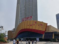-万达茂商场(南京仙林店)