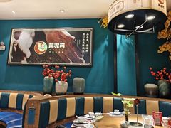 -黄泥岗·地道湖北菜(奥特莱斯店)