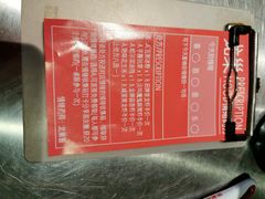 -龙巢盱眙龙虾·牛蛙·烧烤宵夜(八卦岭店)
