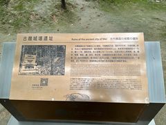 -永乐宫