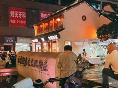 -衣裳街历史文化街区