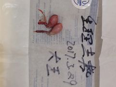 -芭比堂动物医院·犬猫全科·异宠专科(雁塔分院)