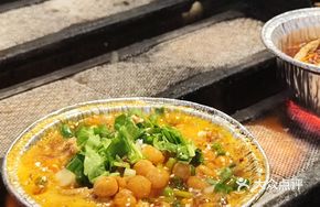 Slightly Spicy Roasted Brain