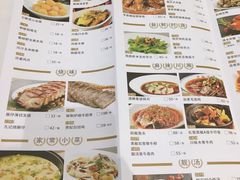 菜单-稻香酒家·33年老字号·港式粤菜(富邦中心店)