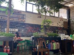 -又见炊烟私房菜(敬亭路店)