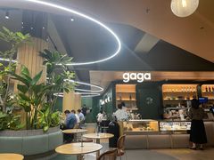 -gaga(深圳京基KKMALL店)