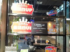 -金融街长安体育中心(北京长安店)