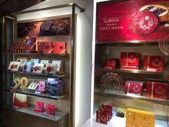 -GODIVA(港汇恒隆广场)