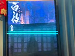 -屋有岛沉浸游戏旗舰店(中山公园店)