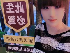 -叽叽扎扎烤肉场(生态城万达店)