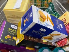 -山姆会员商店(亦庄创意生活广场店)