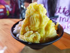芒果雪花冰-串妹花式冰粉(乐山总店)