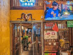 -霄汉羊排(万松园一店)