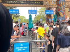 -武汉玛雅海滩水公园