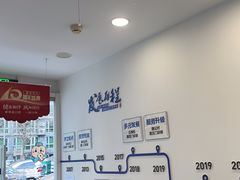 -雅德嘉口腔·咬合重建中心(时雨园店)